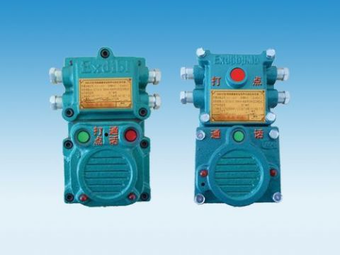 點(diǎn)擊查看詳細(xì)信息<br>標(biāo)題：礦用隔爆兼本安型聲光信號(hào)器 閱讀次數(shù)：6405