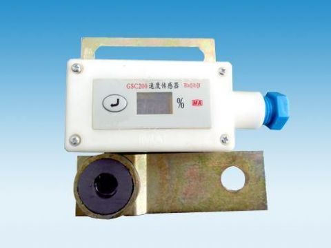 點(diǎn)擊查看詳細(xì)信息<br>標(biāo)題：礦用速度傳感器 閱讀次數(shù)：7729